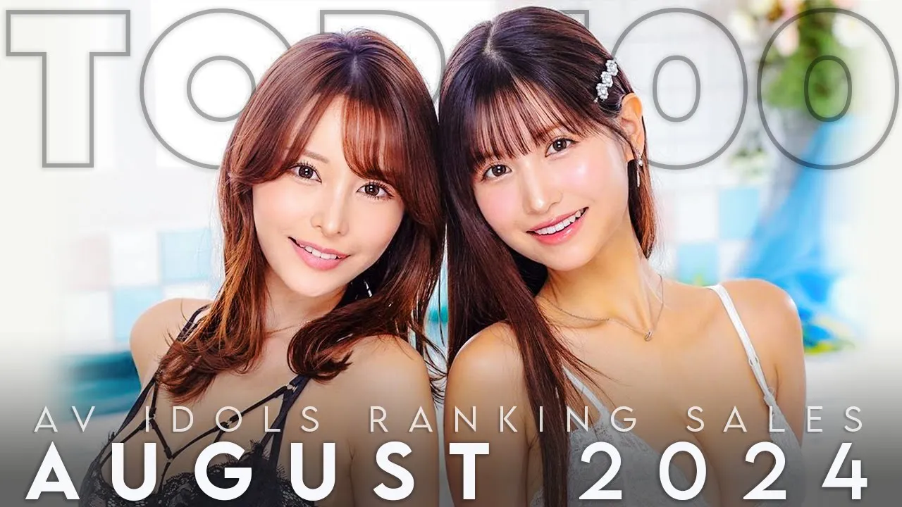 TOP 100 RANKING AUGUST 2024 cover