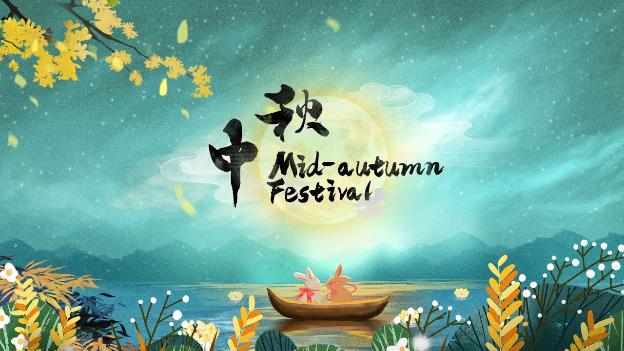 Festive China: Mid-Autumn Festival