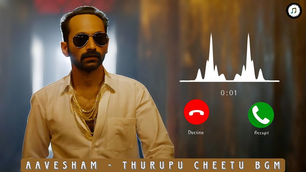 Aavesham BGM - Thurupu Cheetu ringtone [DOWNLOAD👇] Sushin Shyam | Fahadh Faasil | Malayalam ringtone