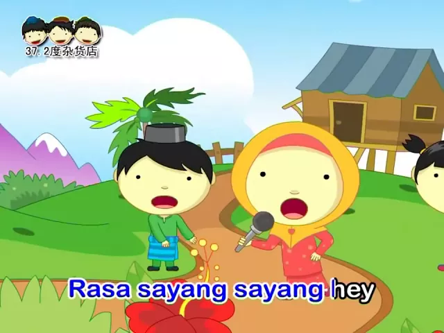 《马来歌谣》Rasa Sayang