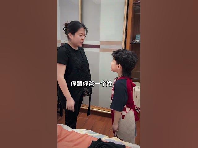 小样，就你还想跟你妈斗