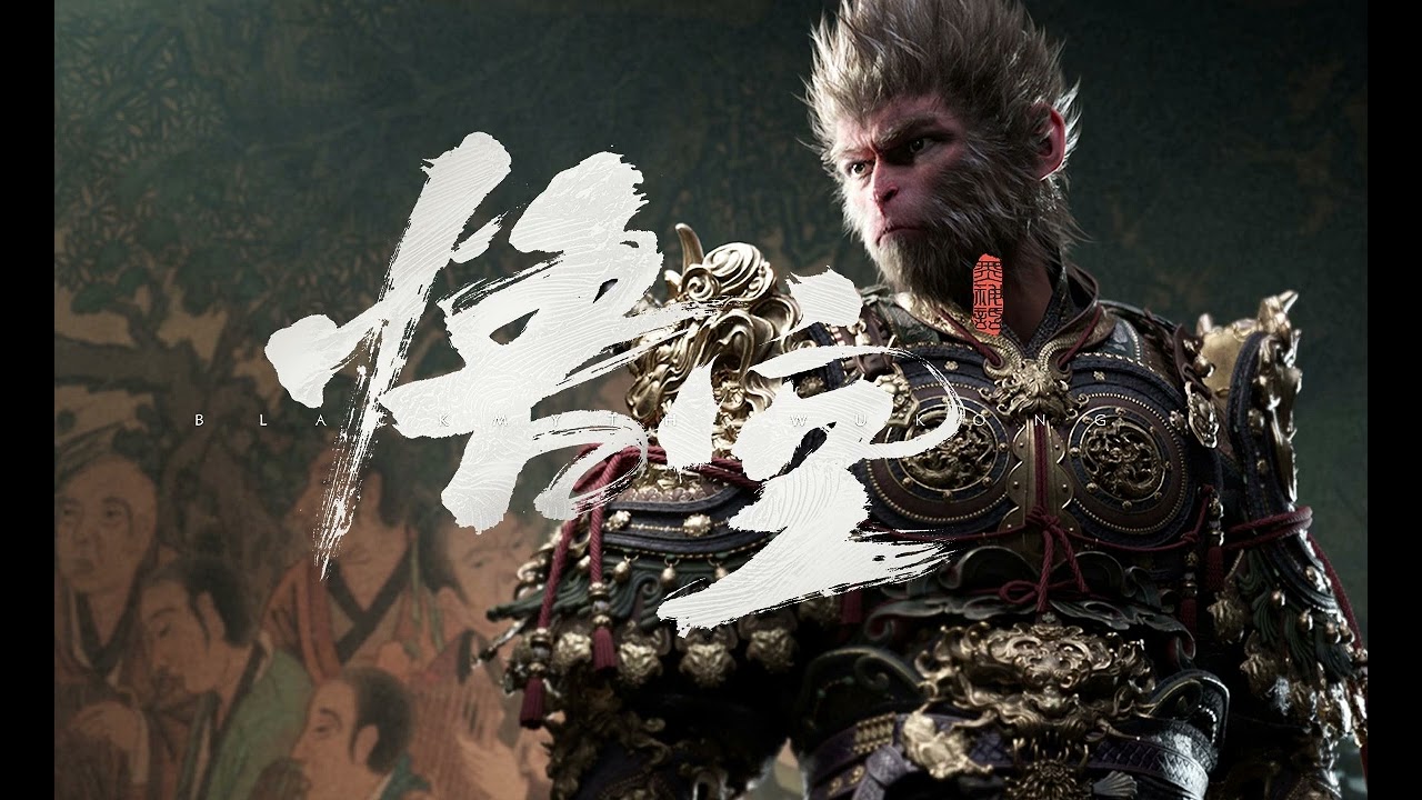 Celestial Symphony 云宫迅音 黑神话:悟空 OST Black Myth WuKong BGM