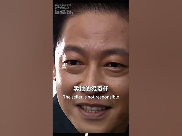 瞎子一但恢復了視力，第一件事就是扔掉他手中的柺杖，即使這個柺杖曾經幫助他很多，在烏鴉的世界裡，天鵝都是有罪的 #認知思維 #智慧人生 cover